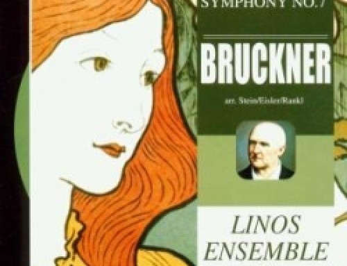 Society for Private Musical Performances III